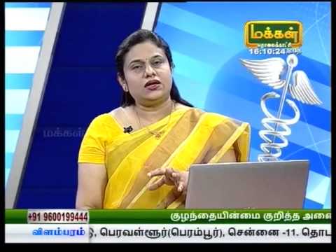 Tamil- Obesity leads to PCOS & menstrual irregularity. Best PCOD treatments in ARC Fertility Chennai Tamil- Obesity leads to PCOS & menstrual irregularity. Best PCOD treatments in ARC Fertility Chennai