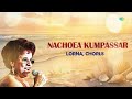 nachoea kumpassar lorna chris perry konkani song