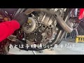 10 000キロ走ったcrf250ラリーのクラッチを変えたら別物になった crf250rally