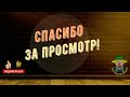 🤡Как Депутат С Супругой Зашли В Магазин Мехов Сборник Смешных Анекдотов Юмор Позитив