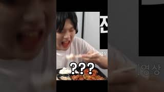 광기의 리액션 장인 유튜버 ㅋㅋㅋㅋㅋㅋㅋㅋ #리액션