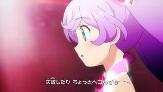 プリパラ PriPara OP 2 Miracle ☆ Paradise [HD]