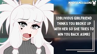 I Need You To Listen To My Words (Oblivious Girlfriend ASMR)