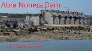 Abra Nonera Dam / kota rajasthan / kalisind river #dam  #kotarajsthan  #kalisindh  #vlog  #vloger