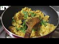 magic potato জাদু আলু রেসিপি potato recipe potato vetki fish fry food lover ivi