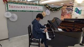 アスティア加西　ストリートピアノ　中1　未来へのステップ