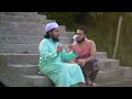 স্বপ্নদোষ হলে কিভাবে ফরজ গোসল করবেন islamic short film