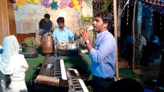 Marpu chendava...nice Christian song..by.Apuroopsagar