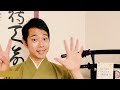 Tutorial on How to HoldUse Them Correctly  10 Things You Should NEVER Do With Chopsticks in Japan