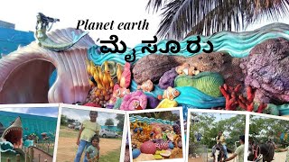 Planet Earth aquarium Mysore| Best please to visit with kids| Mysore | Dhrisha |