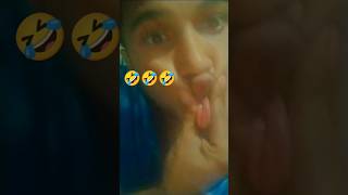 #হাসির_ভিডিও #ফানি_ভিডিও🤣🤣🤣 #ফানি #funny #sorts #bengali