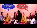 Prank with wife and sister in law || prank on mom || goes epic reaction ||