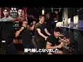 最新【失神ko連発】ブレイキングダウン14【復帰決定】朝倉未来、平本蓮 ニュース速報 rizin ボクシング キックボクシング k1