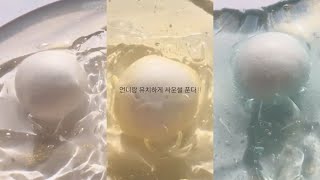 • 언니랑 유치하게 싸운썰 푼다 !! • 언니랑 싸우고 화해하는 과정 • 시리즈 • 서지우 •