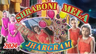 SHRABONI MELA JHARGRAM 2024//Rajashri Mandi Vlog #festival #indianfestival #bengalifestival