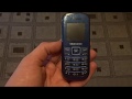 Samsung GT-E1200M original ringtones