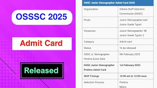 OSSSC Junior Stenographer 2025 Admit Card Released | OSSSC 2025 Admit Card Out by MDE