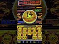 First Spin JACKPOT on $50 Bet ➨ Dragon Link