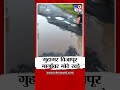 ratnagiri potholes रत्नागिरी जिल्ह्यातील गुहागर विजापूर मार्गावर मोठे खड्डे tv9 marathi