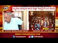 cbi entry in cbi case ct ರವಿ ಕೇಸ್ ಗೆ cid ಎಂಟ್ರಿ ಹೊರಟ್ಟಿ ಕೊಟ್ರು ಟ್ವಿಸ್ಟ್ । basavaraj horatti