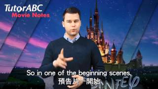 TutorABC MovieNotes #26 The Jungle Book 與森林共舞