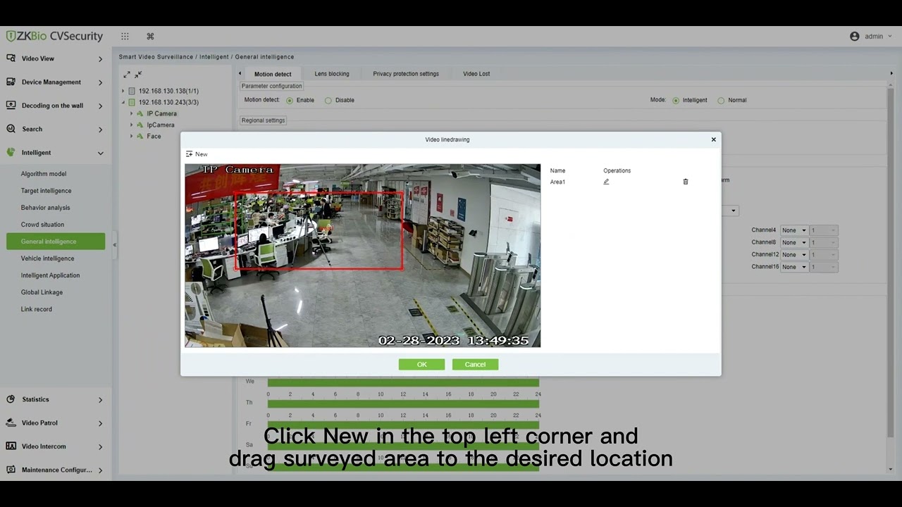 ZKBioCV Security Video Module- Smart Motion Detetcion Based On Human ...