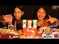 KFC CHALLENGE || TINI CHINTAMALA INVITED || MAMITA MUSIC