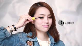 SH Designer House - 韓國咬唇妝教學 Korean Style make-up tutorial