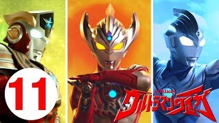 ウルトラマンタイガ　第11話  - TV アニメ 2019