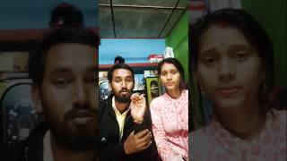 মেয়েদের চামড়া হচ্ছে বিষাক্ত সাপের মতো খোলস পাল্টায়#funny #comedy #trending #yotubeshorts