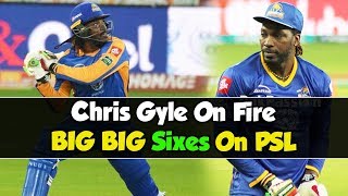 Chris Gyle On Fire BIG BIG Sixes On PSL | Karachi Kings VS Islamabad United | HBL PSL