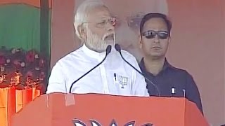 UP Election 2017 : Modi in Jaunpur tells voters to annihilate opponents