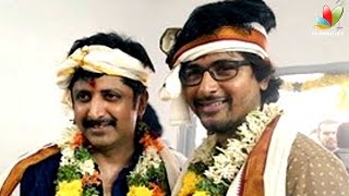 Mohan Raja and Sivakarthikeyan New Movie Pooja | Hot Tamil Cinema News