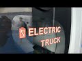 electron ev trucks medium and heavy duty electric vehicles for logistics purposes