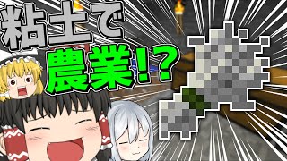 Playtube Pk Ultimate Video Sharing Website