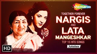 Best of Nargis & Lata Mangeshkar | नर्गिस दत्त के बेहद खूबसूरत गीत | Old is Gold | Non-Stop Jukebox