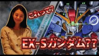 【Sガンロワ】新イベントMS,フルアーマー・ユニコーンガンダム（★4）１０連で～取れるかな？？結果！？【MOKOTV】