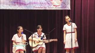 張祝珊英文中學 歌唱比賽（八）Cheung Chuk Shan College Singing Contest (8)