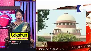 മട്ടന്നൂർ ശുഹൈബ് വധത്തിൽ സി.ബി.ഐ അന്വേഷണം ആവശ്യപ്പെട്ട് പിതാവ് സി. മുഹമ്മദ് സുപ്റീംകോടതിയെ സമീപിച്ചു