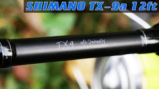 Карповое удилище SHIMANO TX-9a 12ft INTENSITY