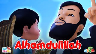 Alhamdulillah (For Everything) - Little Adam