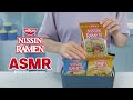 Nissin Ramen TVC 2022 15s (Philippines)