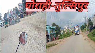 Ghorahi to Sharra /Full Memories Ghorahi Tulsipur Highway