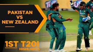 New Zealand VS Pakistan || Cricket Live || IPL Live Today ||  IPL 2022 Live || बिल्कुल फ्री में ?