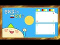 暴言・暴力をする子の「ワケ」と「とっておきの関わり方」