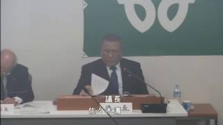 20161214_平成28年第4回議会定例会_01（一般質問）