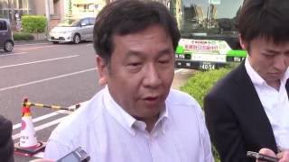 民進党・枝野幹事長ぶら下がり会見（兵庫） 2016年6月10日