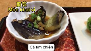 中華料理四季亭『選べるランチ★前菜三種盛り』① Món khai vị