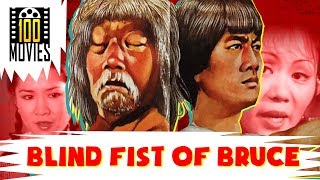 Blind Fist of Bruce ( 1979) | 100 Movies | Classic English Movies  | Free Full Movies
