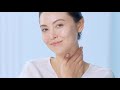 How To: White Plus Brightening Emulsion | Clarins Malaysia